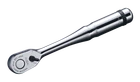 Nepros NBR390A, 3/8" Sq. Ratchet Handle (90-TOOTH) New. Price: $116.26.