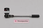 Ko-ken Koken 3726Z-280 Z-eal Flex Head Long Ratchet Handle 3/8" Drive 280MM New. Price: $86.30.