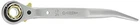 Supertool SRF3A Aluminum 4 Size Ratchet Wrench Inner 0.75 Inches (17 19 New. Price: $27.95.