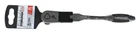 Steelman Pro 8IN Locking Flex-head 90 Teeth Ratchet 1/4IN Drive Reversible 78623 New. Price: $91.20.