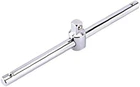 Pxiryanlow Telescoping Breaker Bar With Rotating Head, 112MM Sliding Wrench New. Price: $11.10.