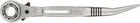 Nt Supertool 4 Size Ratchet Wrench Short Type SRF3 From Japan New. Price: $35.54.