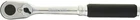 Koken Z-eal Ratchet Handle Drive 12.7MM 1/2 Inch 4725Z From Japan New. Price: $91.06.