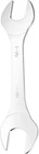 Harfington Thin Open End Wrenches Sae, 1/8X1 1/4 Inches, White New. Price: $14.41.