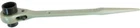 Mcc Two-mouth Ratchet Wrench RW-1922 New. Price: $58.12.