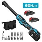 Seesii Cordless Electric Extended Ratchet Wrench 3/8" 200RPM Brushless 2*BATTERY New. Price: $82.03.