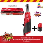 Milwaukee 2566-20 M12 Fuel 12V 1/4" Brushless High Speed Ratchet+free Battery New. Price: $201.97.